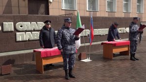 Новые сотрудники Росгвардии приняли присягу