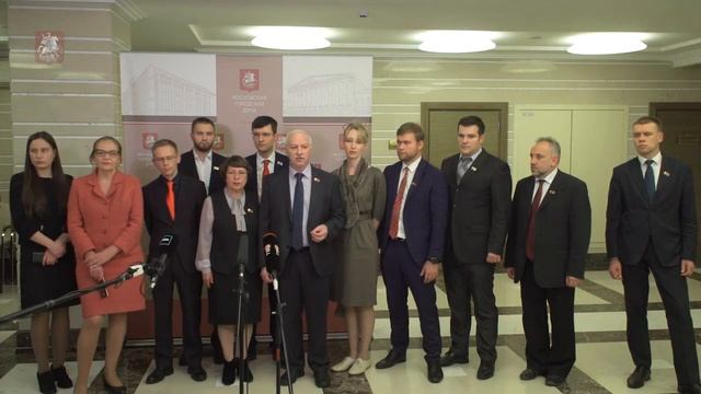 Работа по выводу МСК ООО "Хартия" будет продолжена! смотреть онлайн