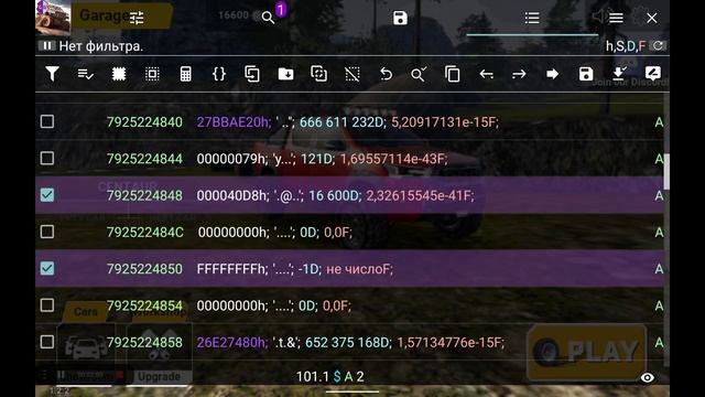 Как Взломать на Деньги Версия 1.2.2 Off Road: Гонки по бездорожью смотреть онлайн