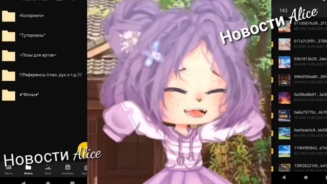 Слив того что будет в паке смотреть онлайн