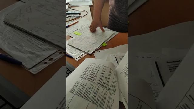 финансовый отчет смотреть онлайн