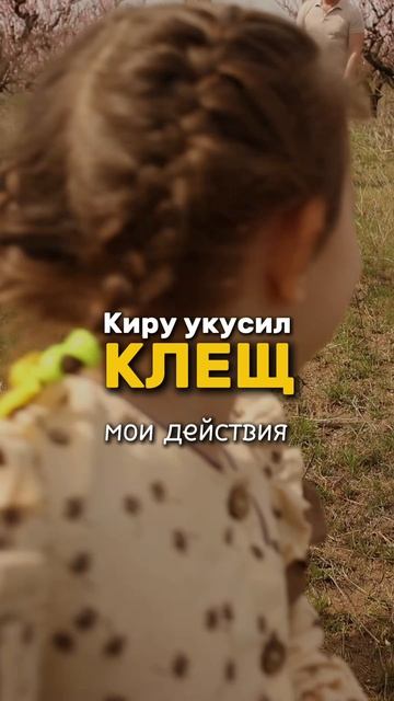 Академия Nutrikids