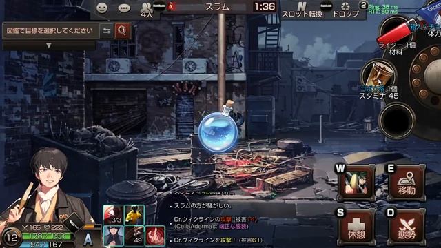 [Black Survival] 2 [PvP Public test dated 28JUL2024] смотреть онлайн