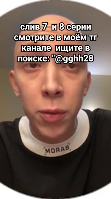 Зима про слив #слово_пацана #марат #пальто #сериал #адидас #7серия #айгуль #чушпан #турбо #зима смотреть онлайн