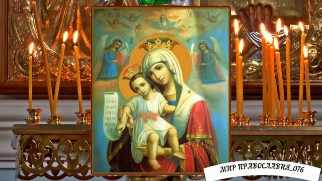 Молитва Богородице Дево Радуйся Валаам. смотреть онлайн