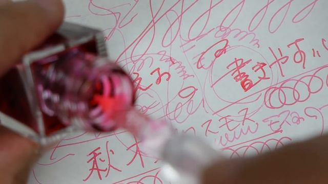 #302 おしゃれなガラスペンが届いた glass pen смотреть онлайн