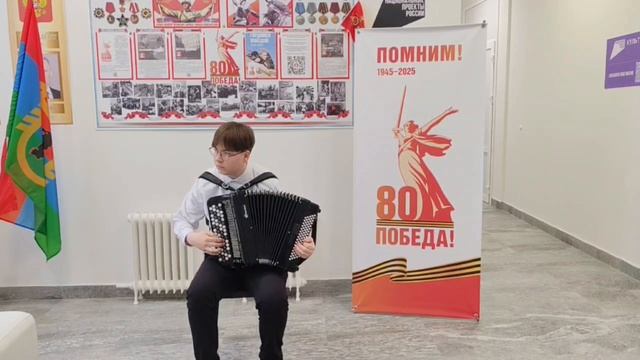 Васильев Дмитрий. М.Товпенко «Катюша». смотреть онлайн