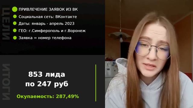 Отзыв от Дарьи | Miss Stretching - студия растяжки смотреть онлайн