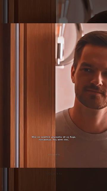 Саша и Сергей- ревность❤️🔥(Постучись в мою дверь в Москве) смотреть онлайн