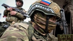 БАТЯДЕД - "ЧАСОВ ЯР"