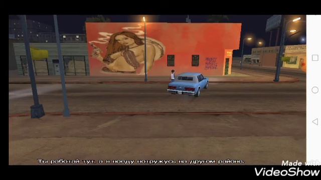 Прохождение гта #2 смотреть онлайн