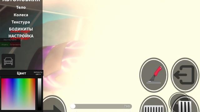 Млодые дрифтеры снова в деле