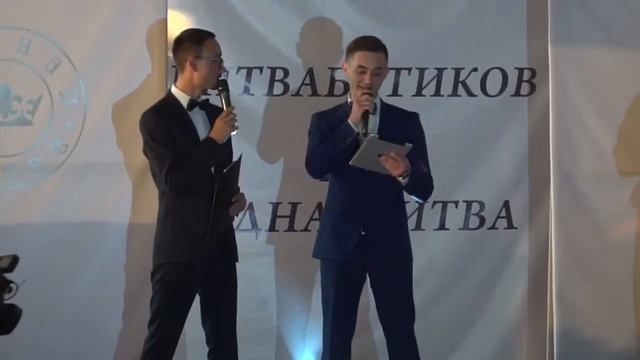 Битва модельеров 17 мая 2018