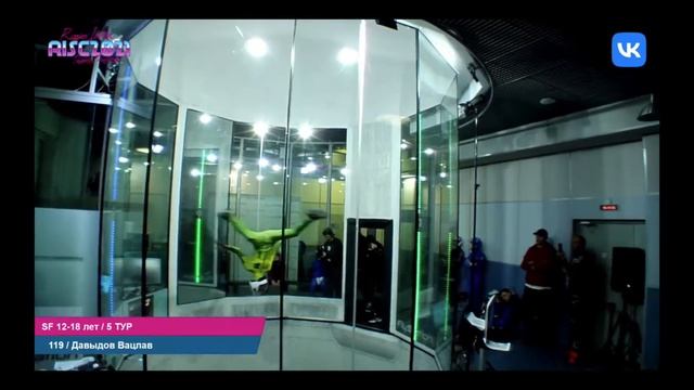 Буктрейлер Книга про трубу https://gobro.w1.team смотреть онлайн