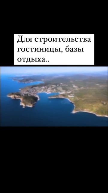 Приморский край, п. Подъяпольское.