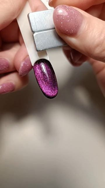 Кошачий глаз от RuNail 🔥 смотреть онлайн