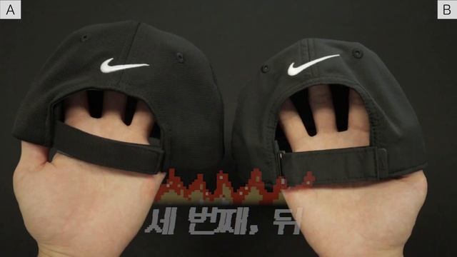 [SUB] 나이키 볼캡 정품 vs 짝퉁 비교 구별법 (레가시91 / 모자 / 레거시91 / 골프모자 / 레플리카 / 짝퉁 / 무신사 / 아디다스 / 짭 / 타오바오 / 명품 ) смотреть онлайн