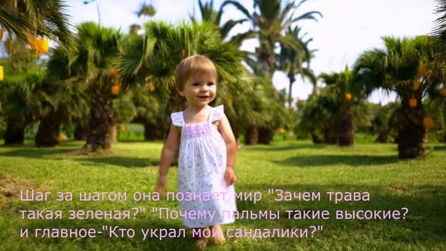 В парке смотреть онлайн