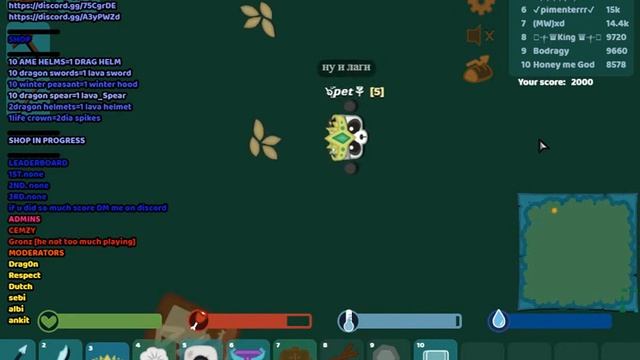 Starve.io /Lags gamer pro Xd смотреть онлайн