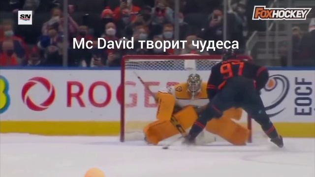 17 февраля 2024 г. смотреть онлайн