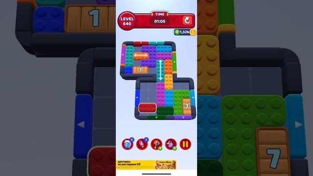 Color block jam 640 смотреть онлайн