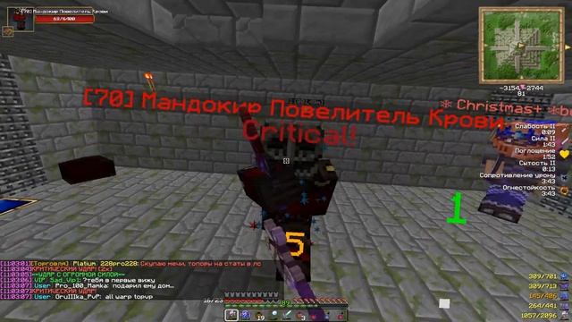 WarMine | RPG Novice | Я АНИМЕ ГЕРОЙ УБИЛ АДМИНА смотреть онлайн