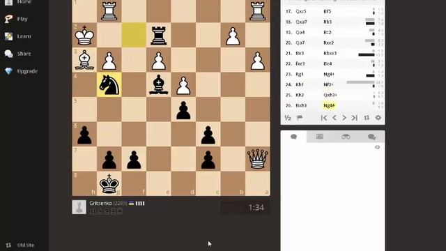 Блиц онлайн -  иду в атаку