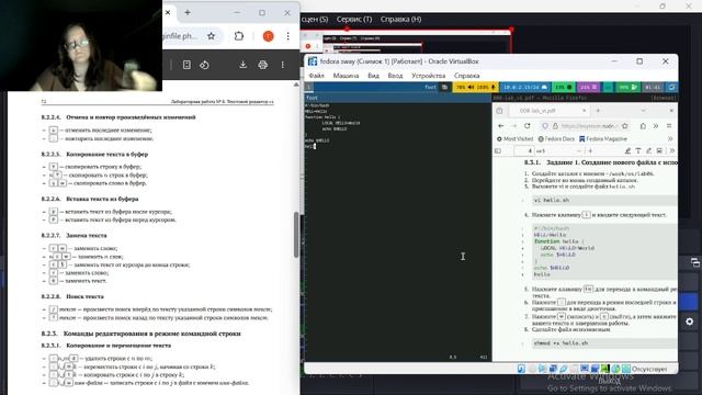 10_lab смотреть онлайн