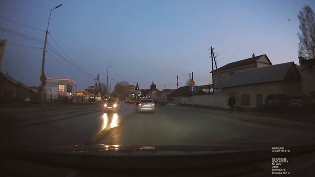 Neoline Deepscan пример видео и звукового оповещения