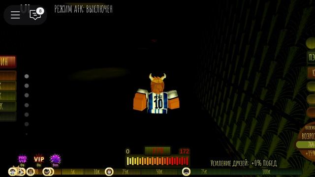 Гонка в басурум 1 часть #Страшно смотреть онлайн