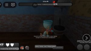 Играю в мир денди, следующие видео с шримпо