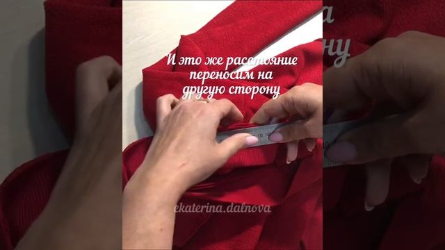 Пошив свитшота с V образной горловиной. смотреть онлайн