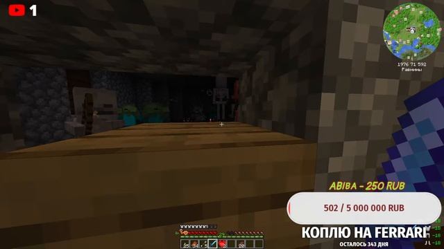 MINeCRAFT В 2022| МЕНЯ ЗАСТАВИЛИ...) | Маинкрафт . Minicraft..КООП COOP смотреть онлайн
