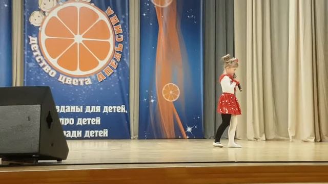 Кудинова Дарья Арлекино смотреть онлайн