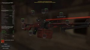 ЛУЧШЕЕ ВЕТЕРАНСКОЕ ОРУЖИЕ В БАРТЕРЕ В Сталкрафт | STALCRAFT