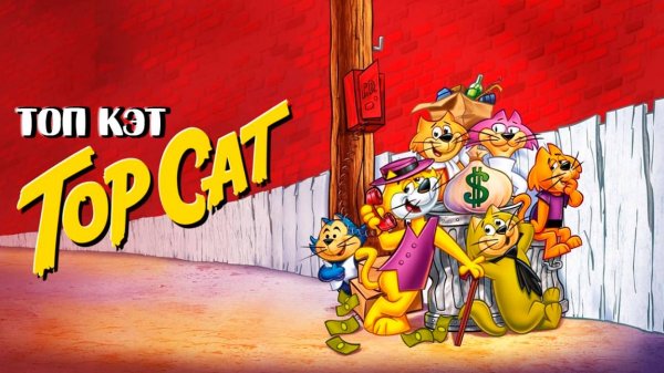 Топ Кэт (2011) / Top Cat