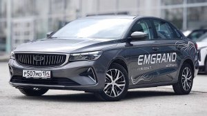GEELY EMGRAND  Обзор и Тест-Драйв