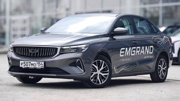 GEELY EMGRAND  Обзор и Тест-Драйв