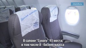 Новые самолеты авиапредприятия «Северсталь»