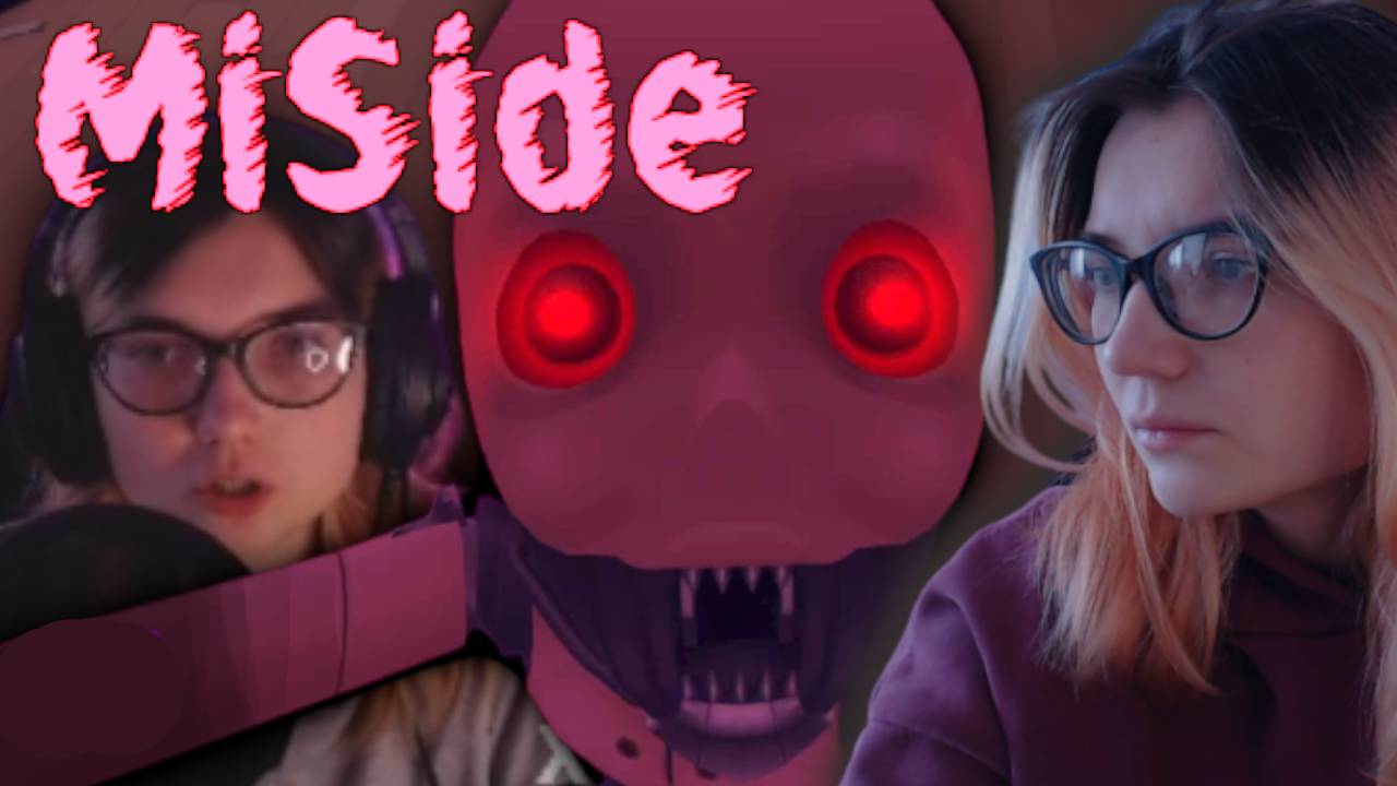 ОЧЕНЬ ЗЛЫЕ МИТЫ!!!  /4/ MiSide