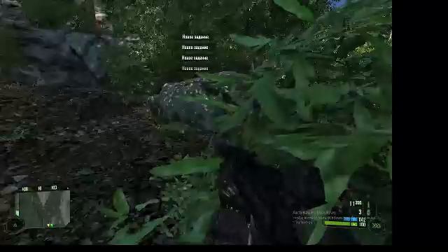 Crysis прохаждения