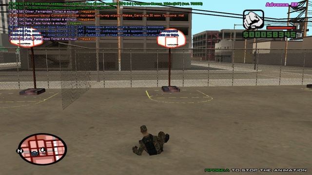 SAMP[Advance RP Purple] - Баскетболисты! #10 смотреть онлайн