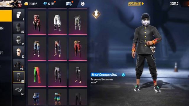 кто купит акк в фф за 2000к или 1500? кидать либо на карту ,жду комментов смотреть онлайн