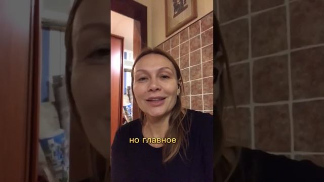 КАК за 3 недели психолог увеличила доход в 3 раза? смотреть онлайн