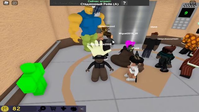 Roblox The normal elevator новое обновление