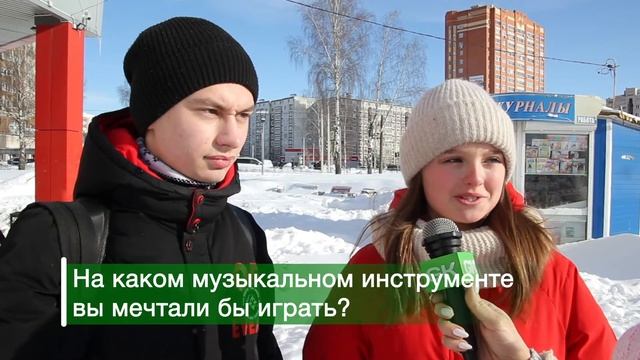 Таксомоторы, музыка и вывоз снега. Мнение города #79 (от 15.02.21) смотреть онлайн