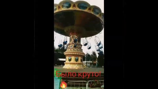 Поездка в Красноярск смотреть онлайн