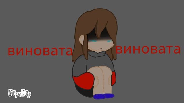 Части для меме Юши_дух смотреть онлайн