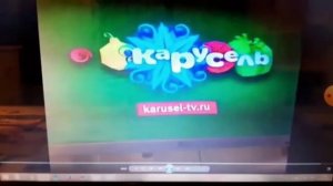 Четыре зимние зелёные заставки анонса на канале Карусель зима (декабрь 2015 - февраль 2016)