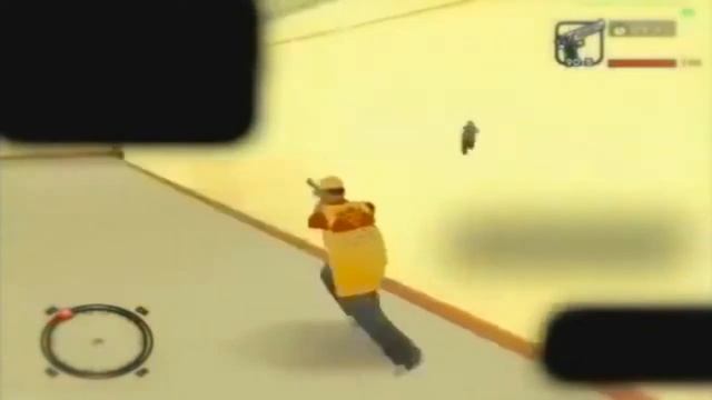 MTA:SA Wallhack | NEW [Download]